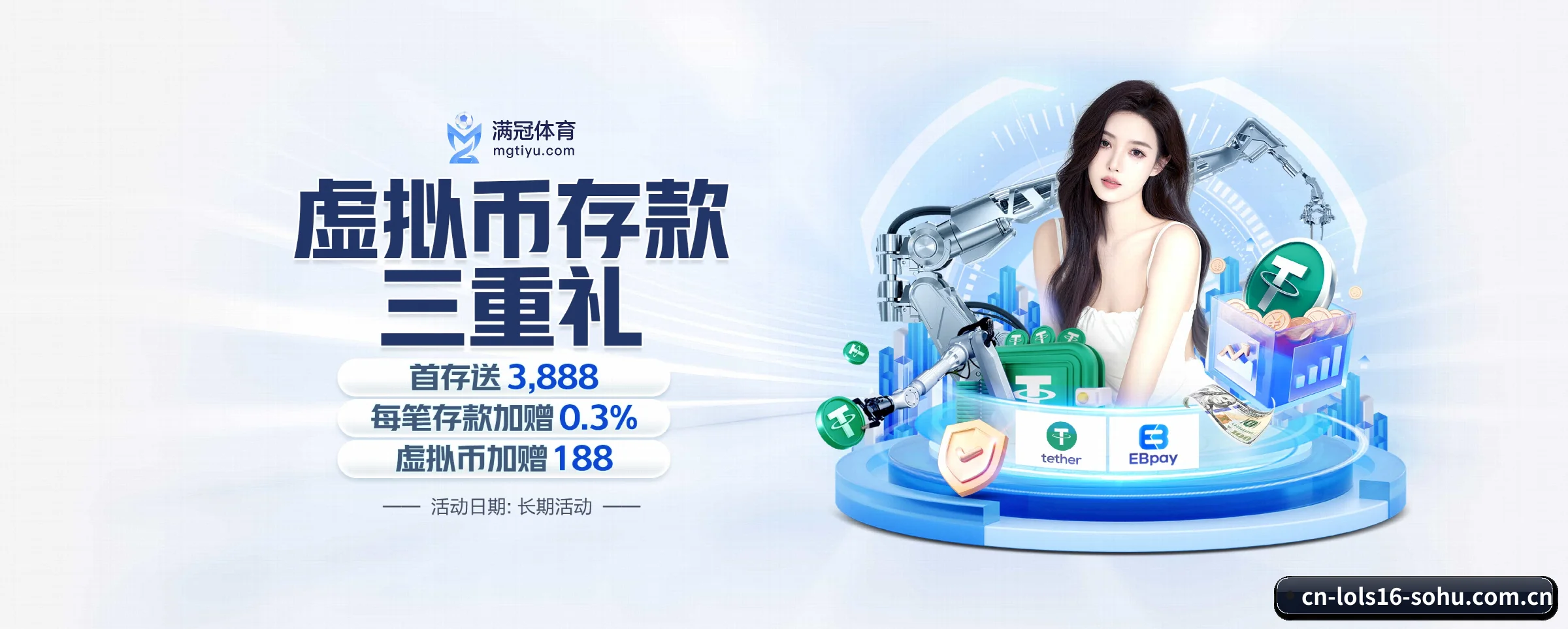 五大热门运动版块覆盖，比分与直播一站式兼顾（lol）
